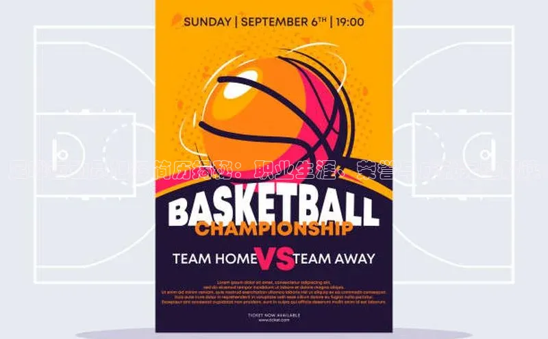 能玩加拿大28的网址百度识图足球运动员旭辉简历揭秘：职业生涯、荣誉与成就完整解读