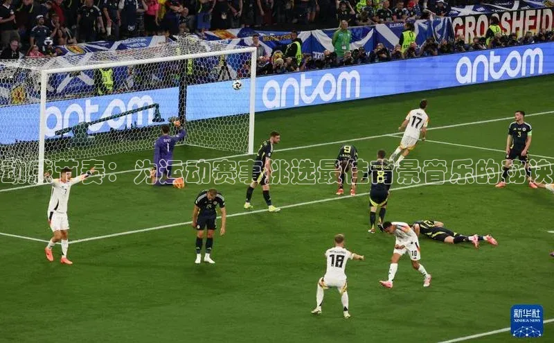 28圈.ccmpc正版百度手机输入法动感节奏：为运动赛事挑选最佳背景音乐的秘诀