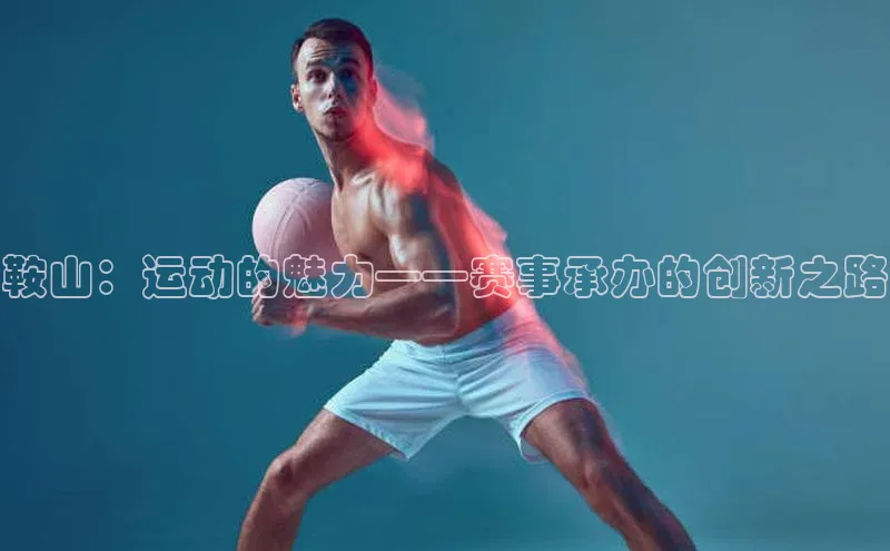 28圈注册网页版