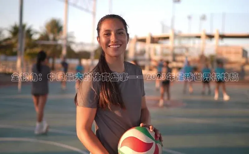 28圈app注册地址