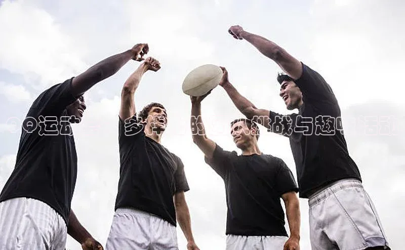 加拿大28圈数字规则