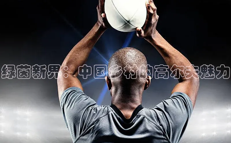 pc加拿大28预测开奖