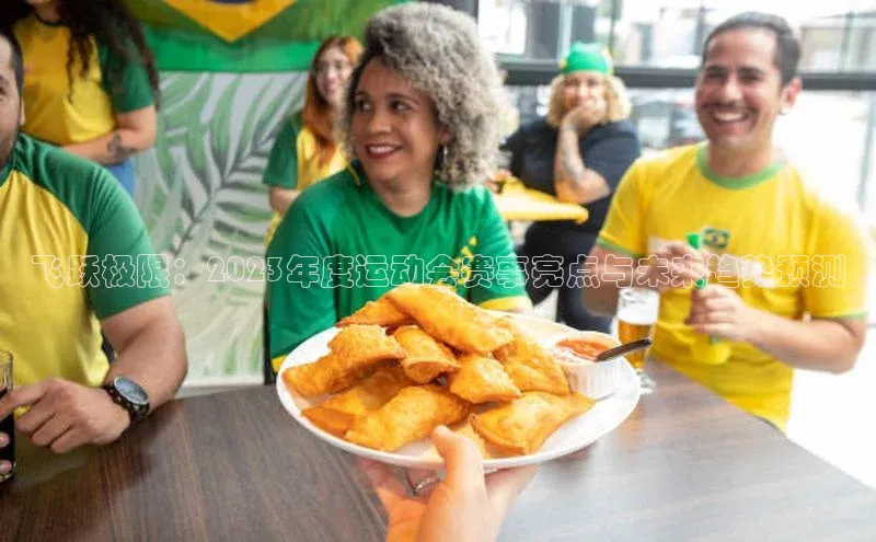 加拿大28圈数字规则