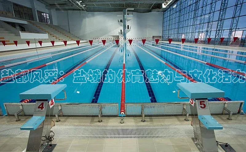 pc加拿大28预测开奖