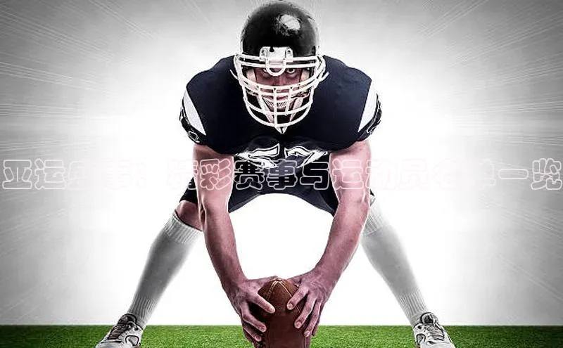 pc28加拿大官网咪牌