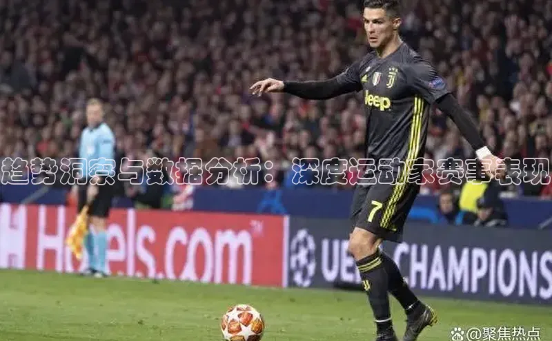 加拿大28圈官网版