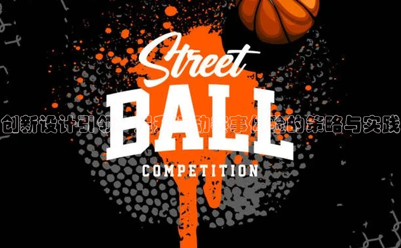 加拿大28圈注册链接