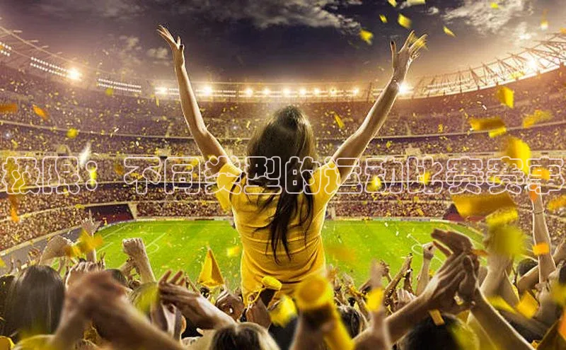 加拿大28开奖结果查询今天