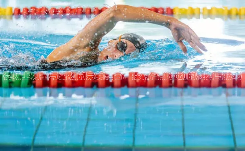 加拿大28开奖结果预测官网