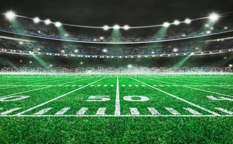 28圈.ccmpc29官网版下载