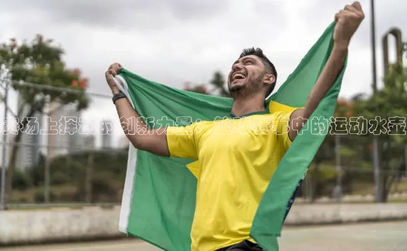 加拿大NG28娱乐软件