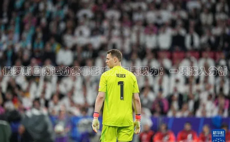 加拿大28圈预测大神