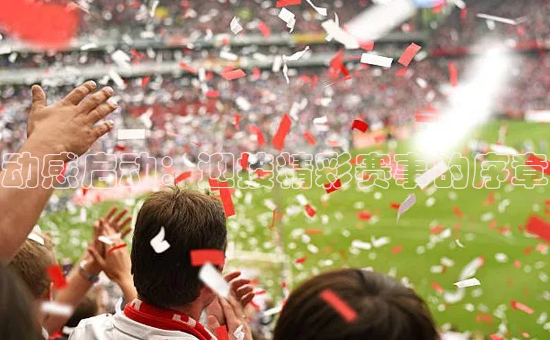 加拿大预测28在线预测官网