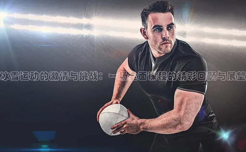 加拿大NG28娱乐软件