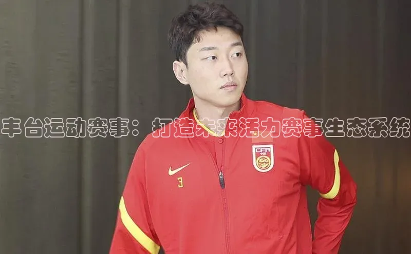 加拿大28圈曹操预测