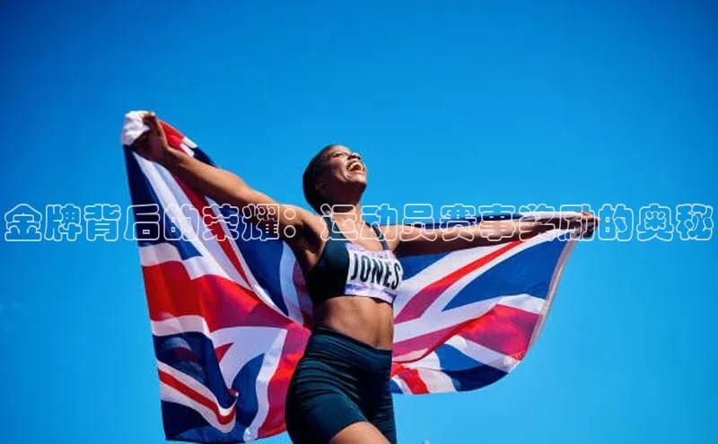 加拿大28预测开奖官网咪牌