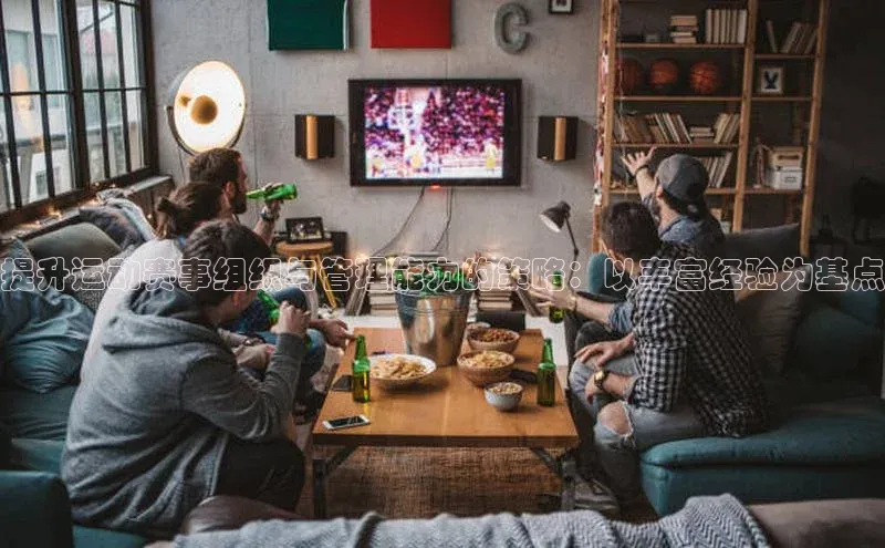 pc加拿大28预测开奖