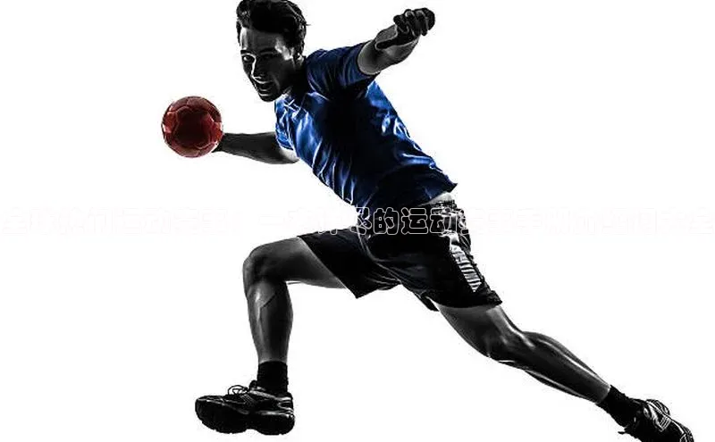 加拿大预测28在线预测官网