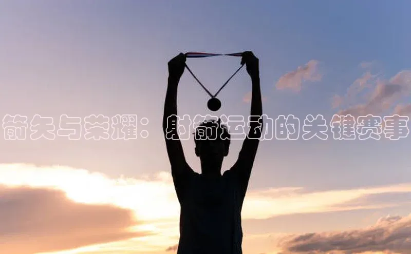 加拿大28圈数字规则