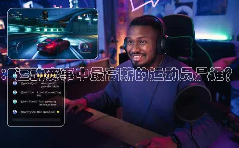 加拿大28开奖结果查询今天