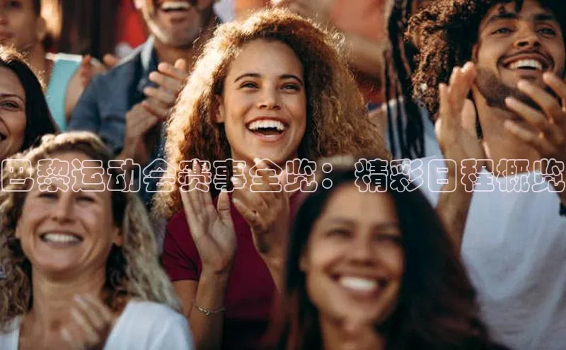 28圈平台官网版下载
